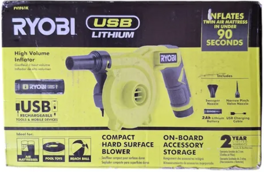 Ryobi FVIF61K USB Lithium High Volume Inflator Kit